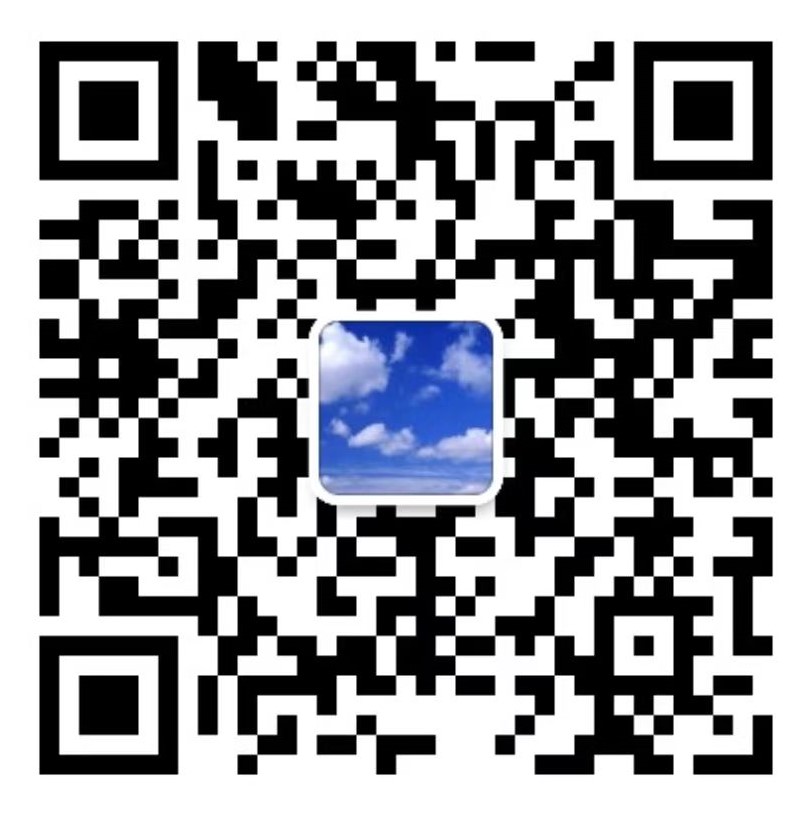 微信公众号